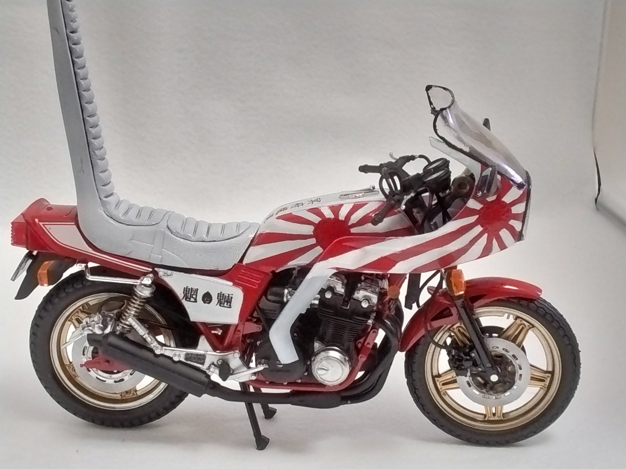 でっていう on X: 