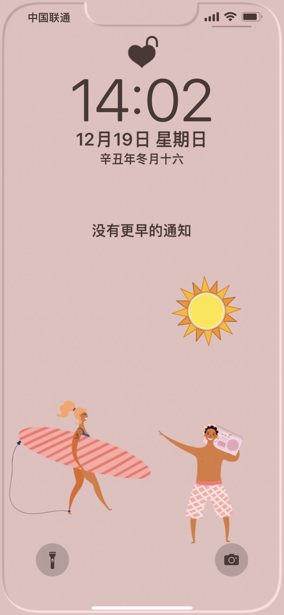 Hide Mysterious Iphone Wallpaper 不思議なiphone壁紙on Twitter Twitter
