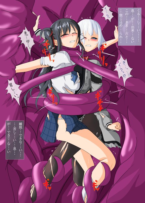 #odaibako_misakajoutarou https://t.co/9bxTzkF7Bw
> ããããã®ã·ãšã¹ã¿ãšå€åªæžãè§Šæã®åãç©ã«ããããã«ãããŠç· ãä»ããããã·ãã¥
äºä»¶ã®ç¯äººã远ãè©°ãããšæã£ããè§Šæãå±éãããŠå©ãããŠåŒ±ããããåŸã§ææããŠç· ãäžã
è§Šæéšå±éã蟌ãã§æå©ç¡å¹
('ã»Ï|å£
#éŠçµã #ãªã§ã