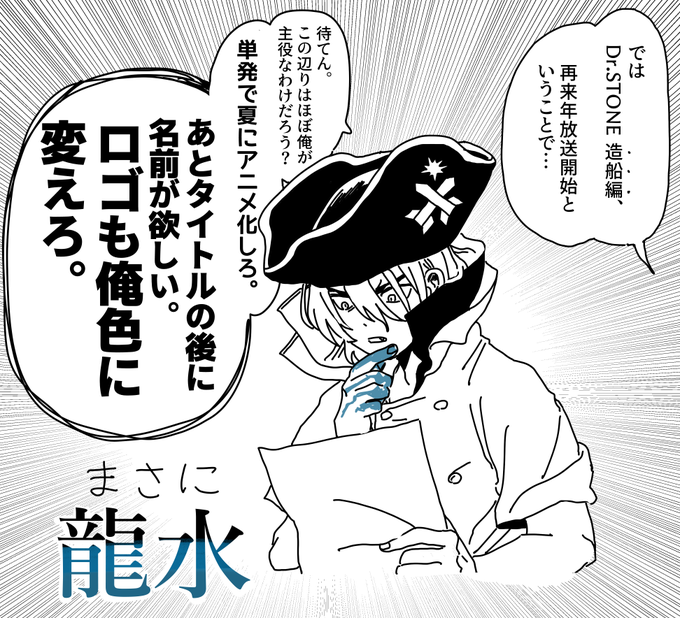 ありがとう 