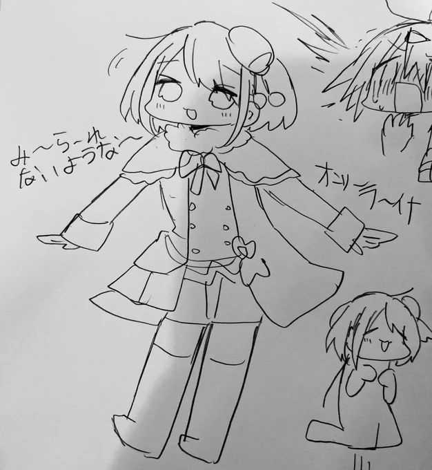 田中もちさん 