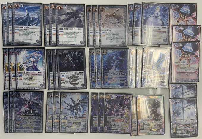 バトスピ】2021年12月19日、優勝デッキレシピ : ヴァンガードギア バトスピ】2021年12月19日、優勝デッキレシピ : ヴァンガードギア
