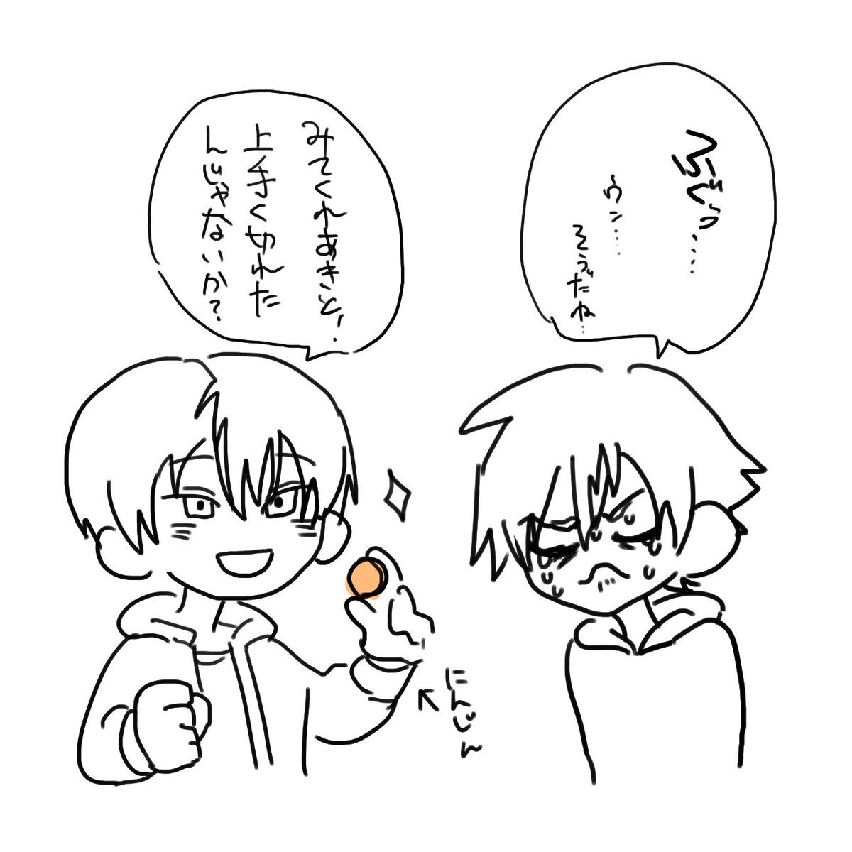 神高男子だけでキャンプしたら詰んでしまうね
#prsk_FA 