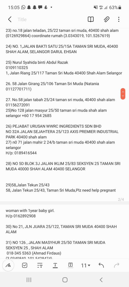 𝖒𝖊𝖑 (@yunyoongiy) / Twitter