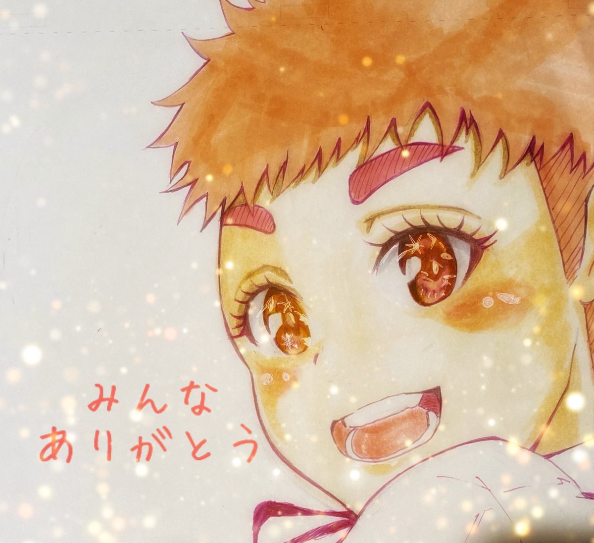 Twoucan ハウステンボス の注目ツイート イラスト マンガ