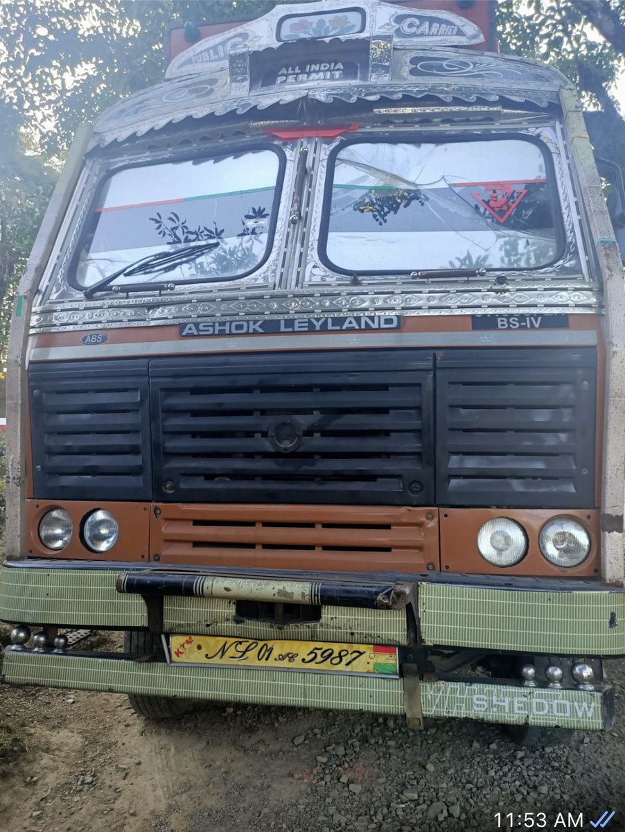 cacharpolice's tweet photo. #NoOneCanEscape
#AssamPoliceToProtectYouAlways

A team led by I/C Arunachal O.P with staff intercepted one  truck and recovered 551 bags fertiliser which were illegally transported out of Cachar.
@assampolice 
@CMOfficeAssam 
@DGPAssamPolice https://t.co/T9T9r4FjDE
