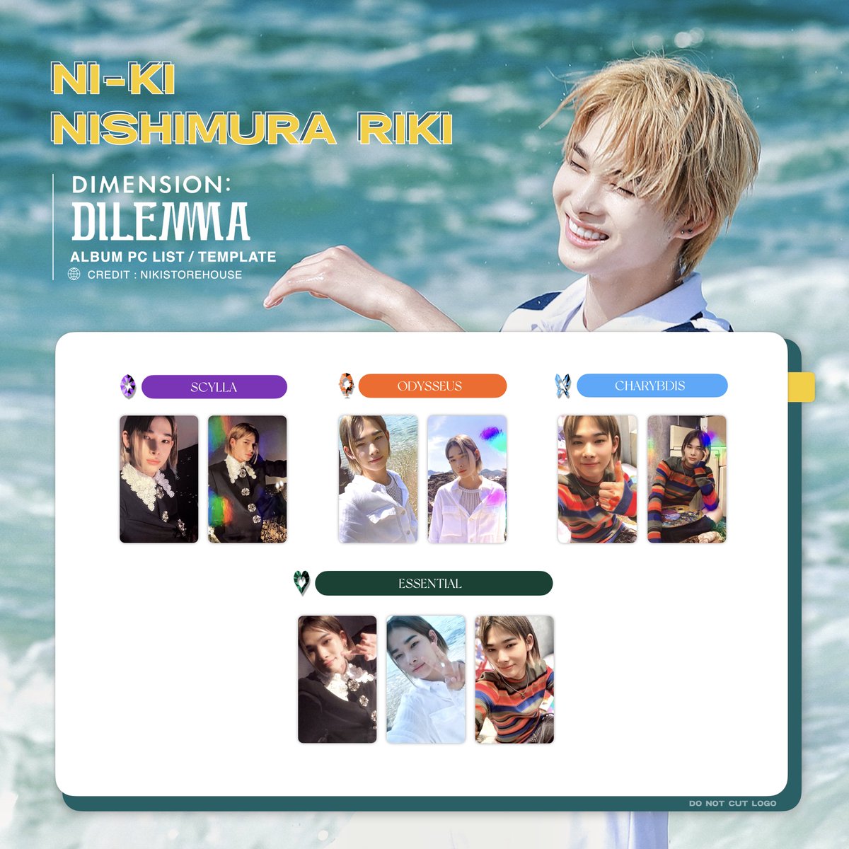 엔하이픈 ENHYPEN PC 딜레마 스킬라 오디세우 스카리브디스 에센셜