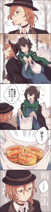 これ…【再掲】 