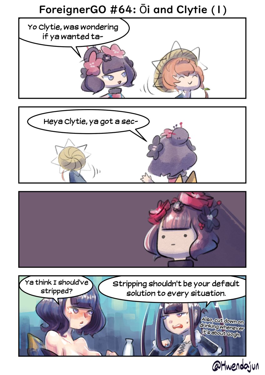 #ForeignerGO #64: Ōi and Clytie (1)
#FGO #フォリナー #ゴッホちゃん #北斎 