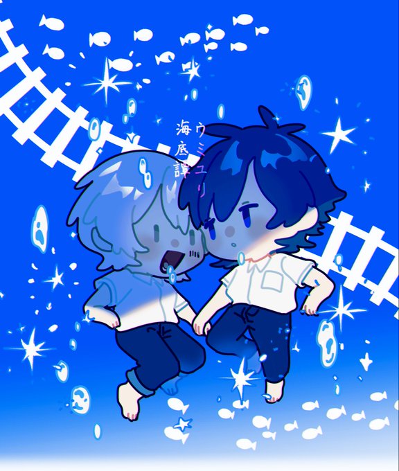 ウミユリ海底譚のtwitterイラスト検索結果