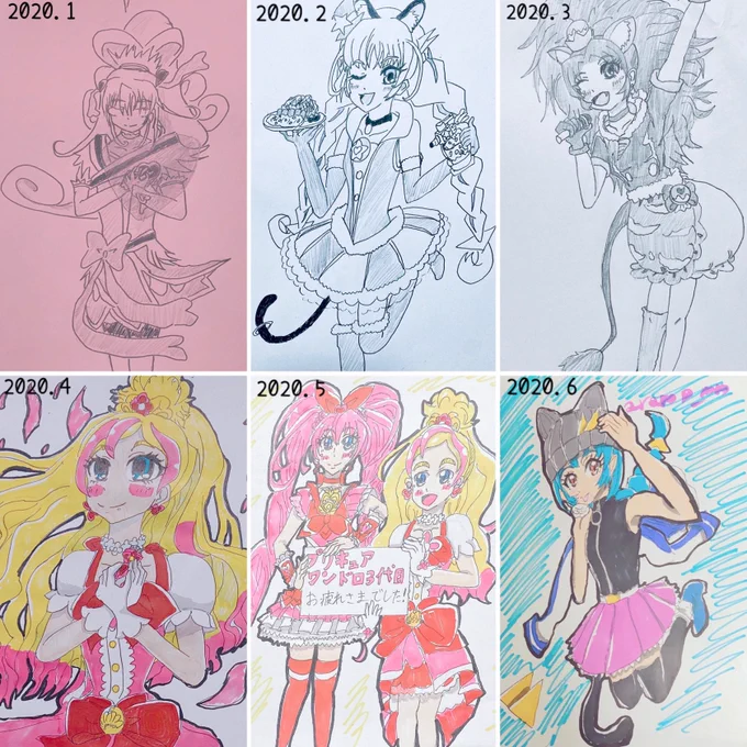 絵を描き始めて2年になりそうなので
まとめて

配布されてたテンプレは使い方が分からんかった...

#2020年の絵を振り返る 
 #2021年の絵を振り返る 