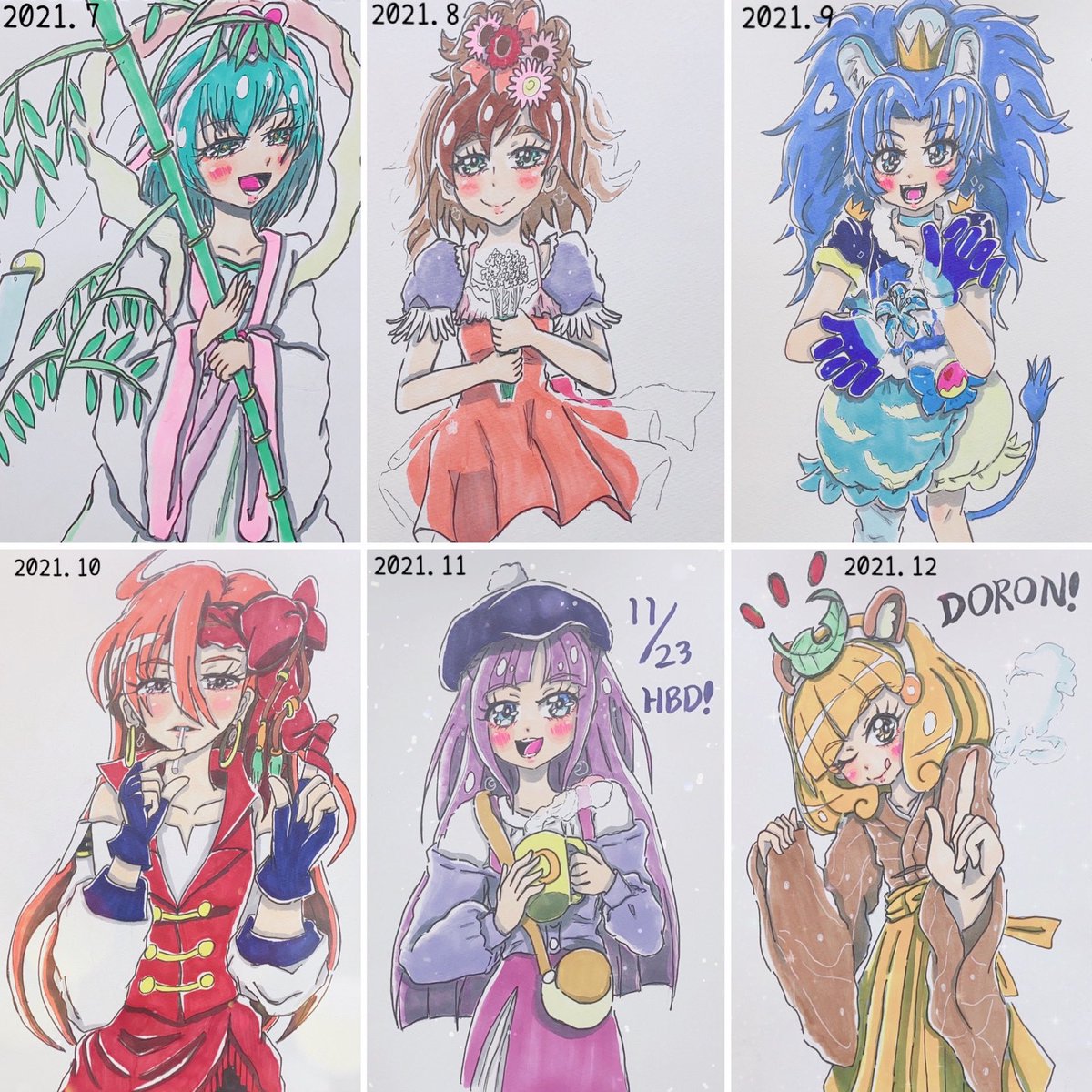 絵を描き始めて2年になりそうなので
まとめて

配布されてたテンプレは使い方が分からんかった...

#2020年の絵を振り返る 
 #2021年の絵を振り返る 