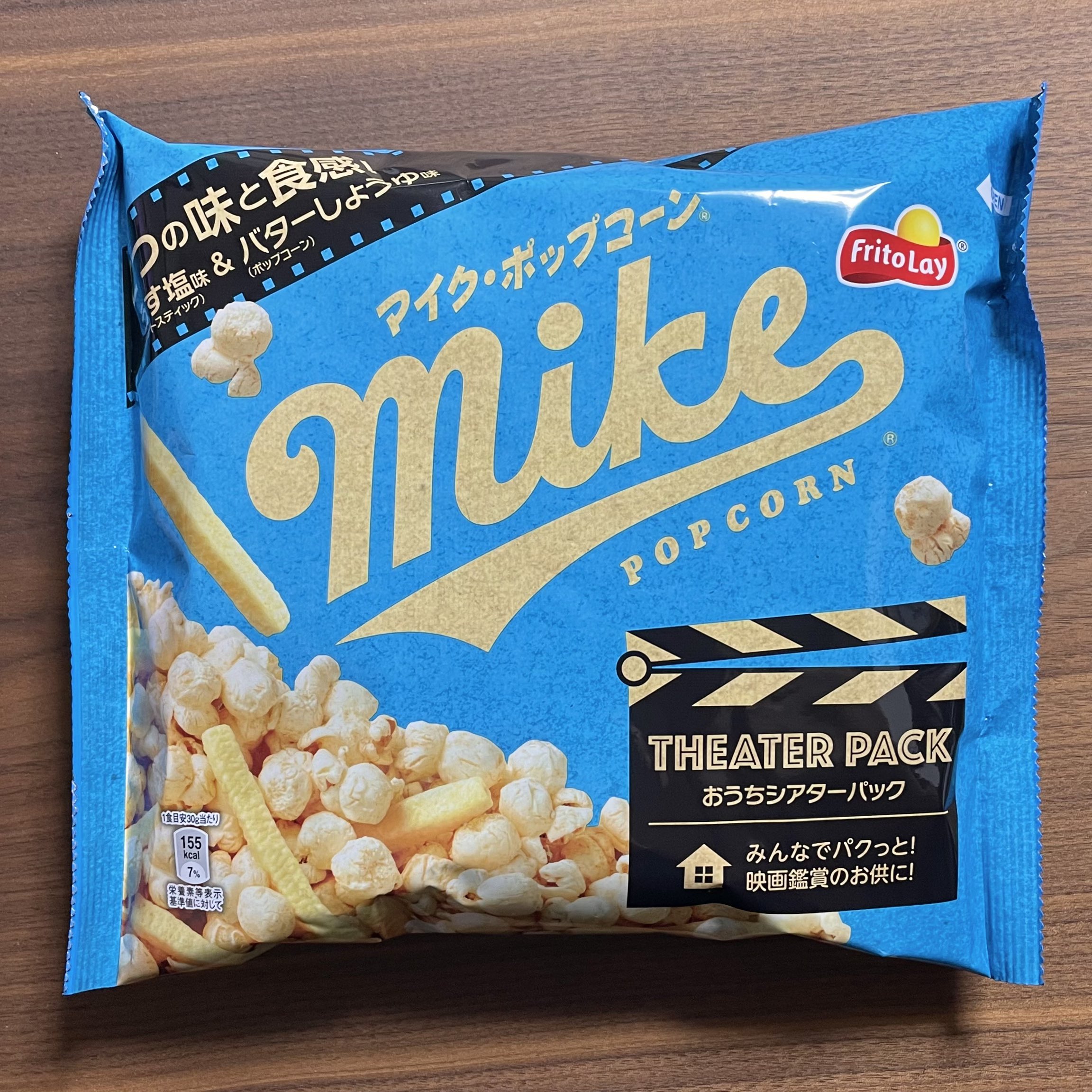 超貴重！新品未開封！ ファイナルファンタジーX マイク ポップコーン お菓子 超貴重！新品未開封！ ファイナルファンタジーX マイク