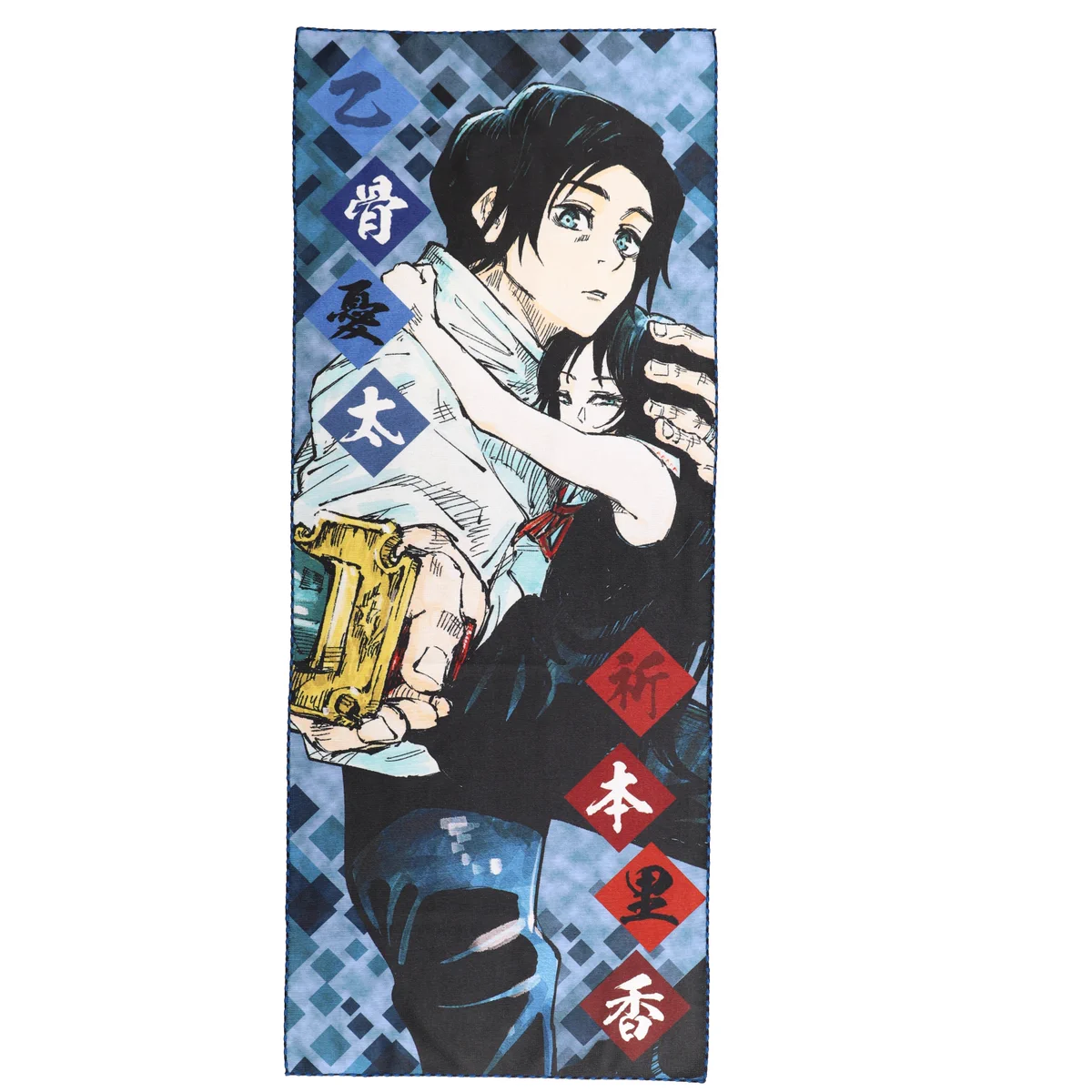 呪術廻戦 乙骨憂太 ビッグタオル ジャンプショップ JUMP SHOP【公式】 on X: 