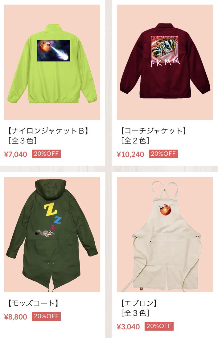 服百々-ふくもも- (@fukumomo_wear) / Posts / X