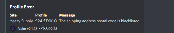 got zipban sitll hit 145clips <a href="/ValorAIO/">Valor</a>