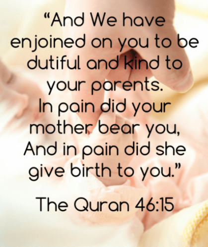 islamencanada's tweet photo. "Hemos impuesto al ser humano el mejor trato a sus padres. Su madre lo portó con dolor, y con dolor ella le concibió. El embarazo y su amamantamiento (hasta ser destetado) son treinta meses hasta que finalmente haya alcanzado su plena madurez".

#Coran Surah 46-15

#Islam #Madre https://t.co/KhuHcSPD5K
