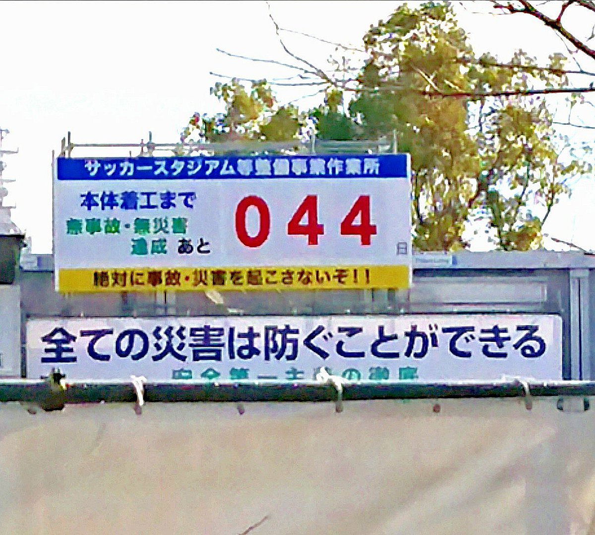 goal1484's tweet photo. ここまで約15年。
そこには一冊の書籍になるほどの物語がありました✨
(T^T)/ https://t.co/88X9eaUvq1
