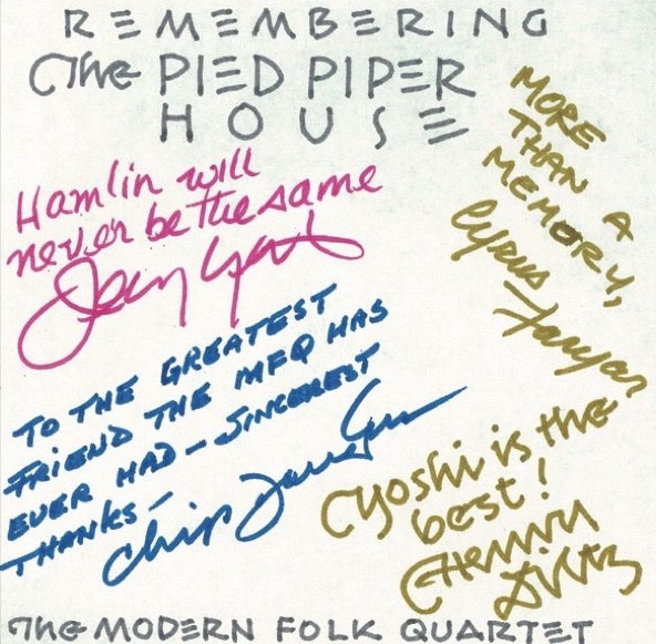 PiedPiperHouse's tweet photo. #OTD 1988年12月19/20日の2日間、パイドパイパーハウスの企画・主催によるMFQの初来日コンサートが行われました。この時はカルテットでなく、ジェリーの兄ジム・イエスター(アソシエイション)が加わったクインテットでした。
#JerryYester #ChipDouglas #HenryDiltz #CyrusFaryar #JimYester https://t.co/aJvna0VPRC