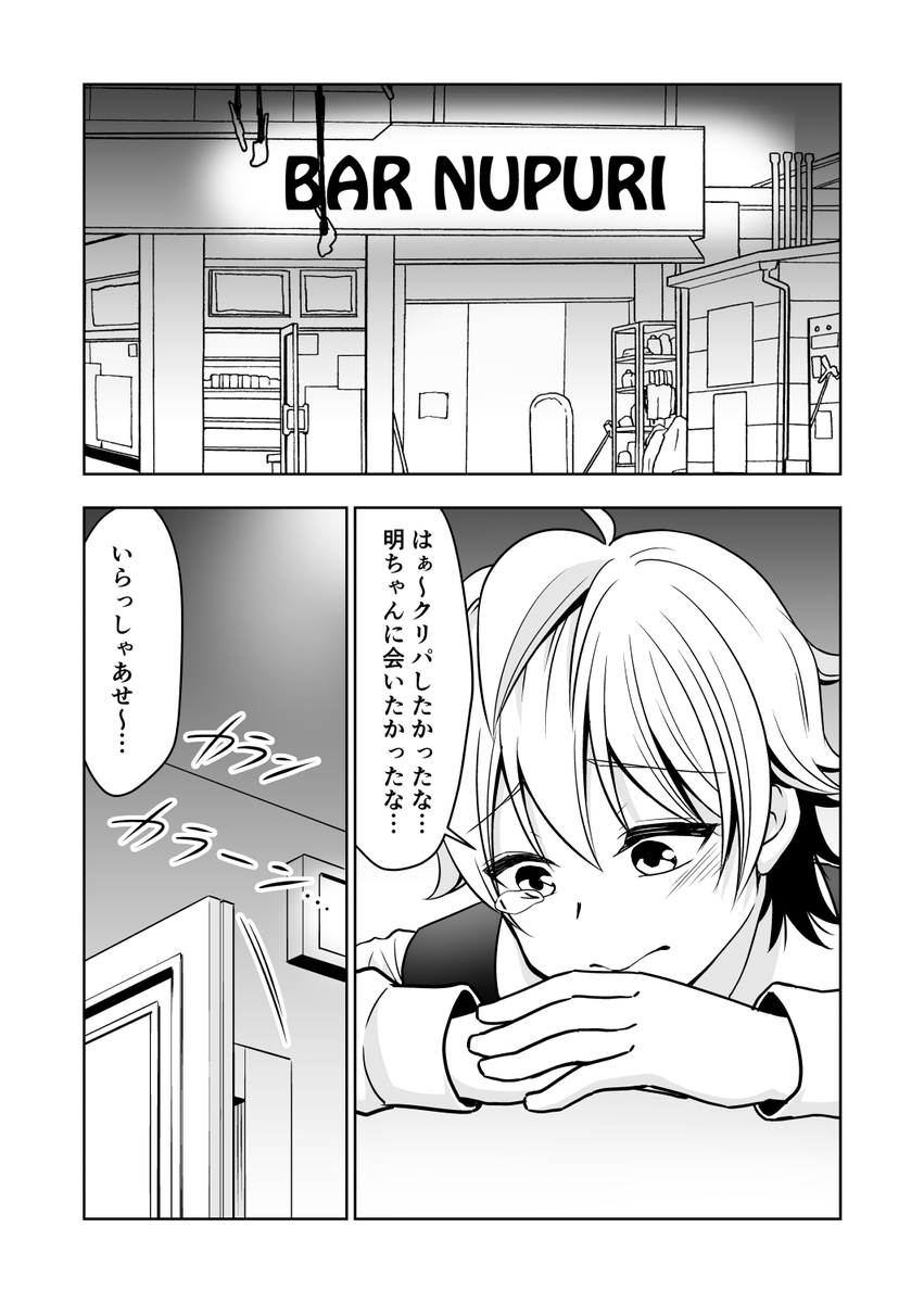 (2/3) 