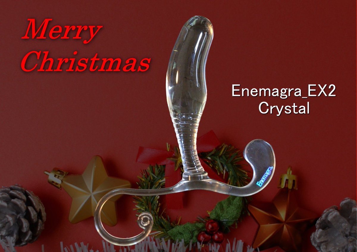 enemagra_OA's tweet photo. もういくつ寝るとクリスマス…
ということで！🎄🎁🎅🎂🎉🍷
エネマグラからクリスマスプレゼントです🖤🤍

大人気商品【エネマグラEX2クリスタル】
こちらを2名様にプレゼントします💝✨

参加方法‼️
当アカウントをフォロー&amp;この投稿をRT
締切12/25 23:59

RT数が多ければ当選人数が増えるかも？🖤🤍 https://t.co/VhfNsD85mi