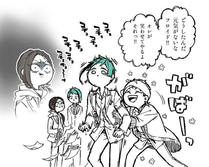 くすぐられた人魚の反撃 
