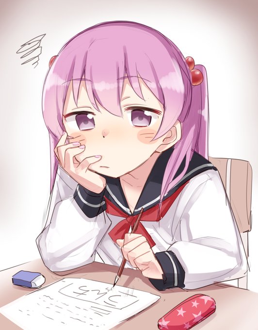 勉学に励む対魔師ちゃん 