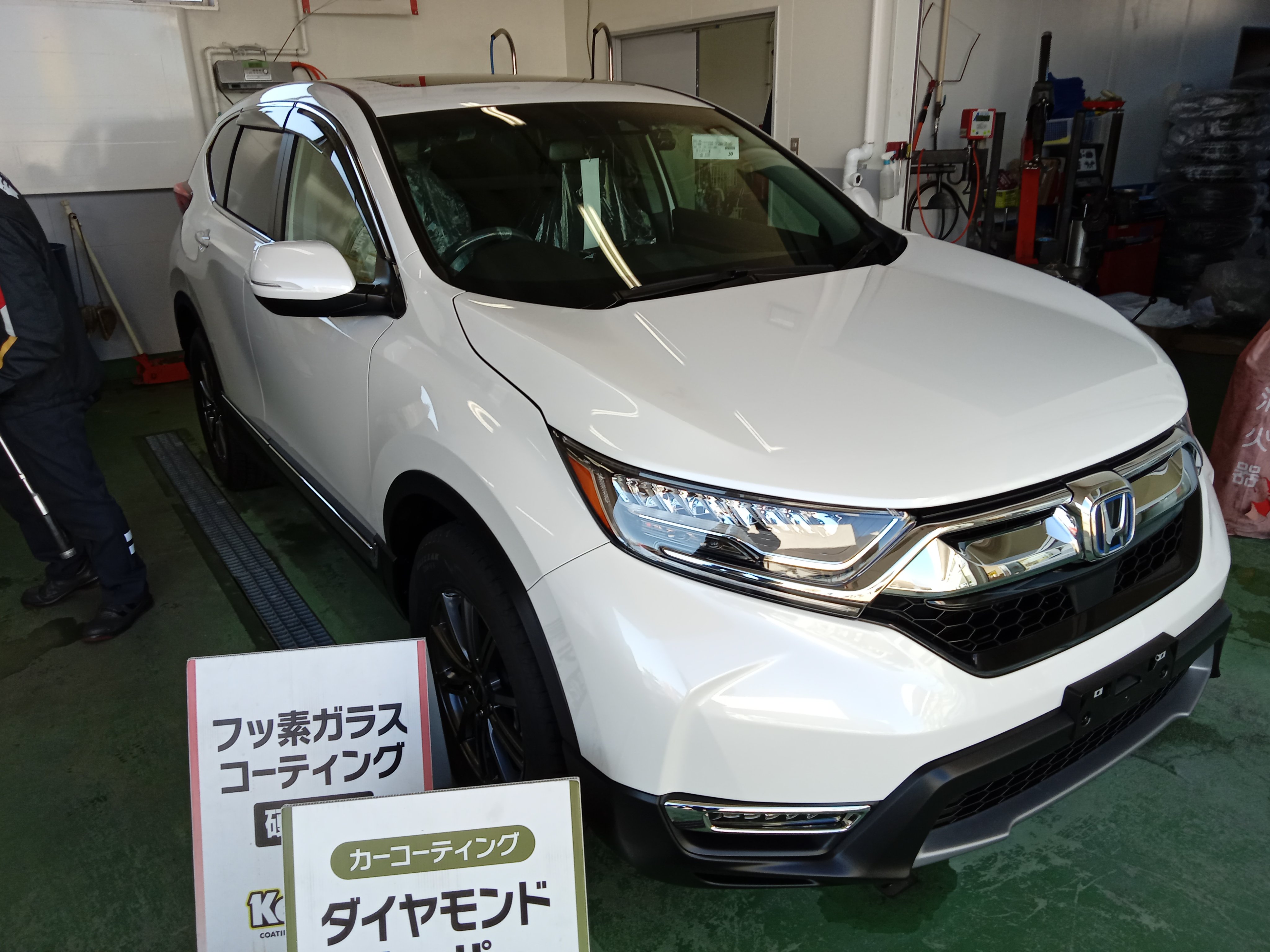 キーパープロショップ 高助 名 セルフ五智ss ホンダ Cr Vにダイヤモンドキーパー施工しました オプション フッ素ガラスコーティング レンズコーティング 樹脂フェンダーキーパー オーナー様 納車おめでとうございます Suv車に人気の樹脂フェンダー