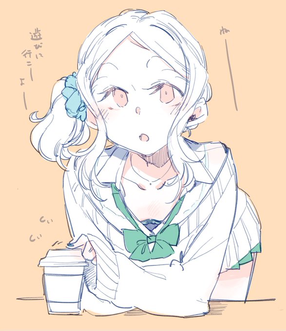 ギャルちびっこちゃんは暇をしている…!! #ちびっこちゃん朝活 