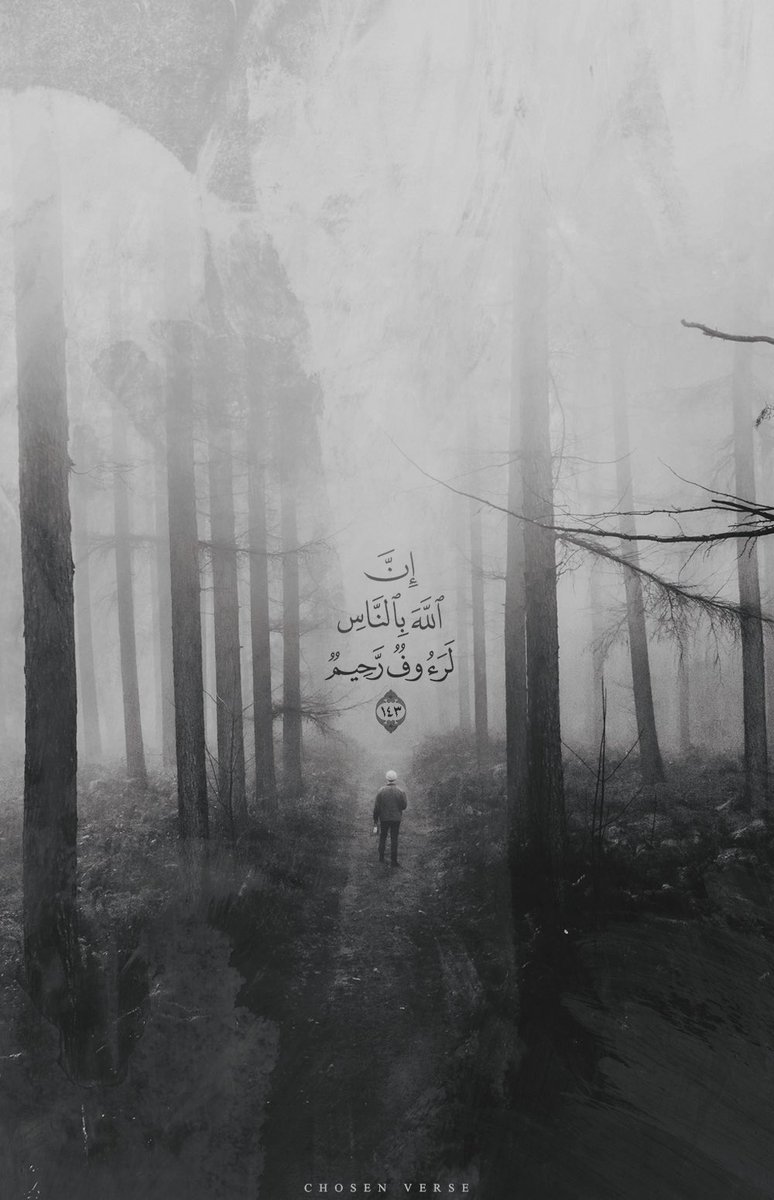 _7nomy's tweet photo. قال رسول الله صلى الله عليه وسلم :  ” إذا فرغ أحدُكم من التشهُّدِ الأخيرِ  فلْيتعوَّذْ باللهِ من أربعٍ، يقولُ: اللهمَّ إني أعوذُ بك من عذابِ جهنمَ ومن عذابِ القبرِ ومن فتنةِ المحيا والمماتِ ومن شرِّ فتنةِ المسيحِ الدجَّالِ https://t.co/5wQ6c273Yo