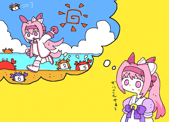 #2021年自分が選ぶ今年の4枚
ウマ娘の方。主にフクちゃんとウララちゃんな一年でした 