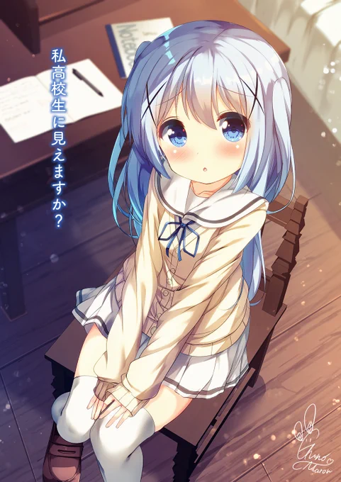 #2021年自分が選ぶ今年の4枚
一日のストーリーを垣間見ることができるこの4枚。 