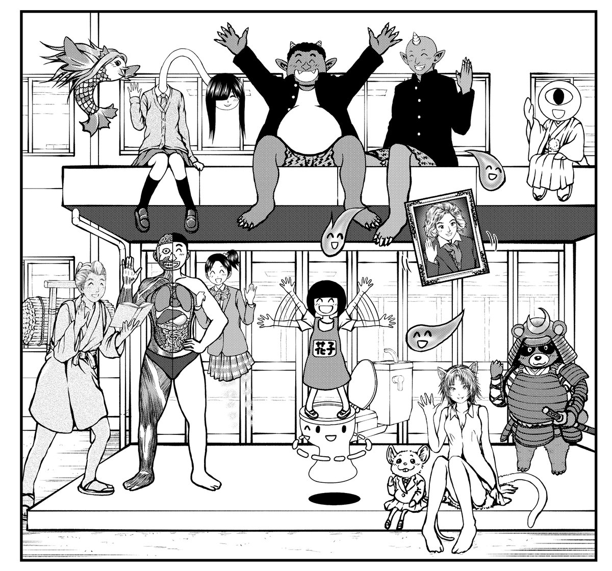 現状13です(1枚目)。ひととおりこのコマ、ベタとトーンやりました
(今後描き足すかもしれません。)
2枚目は前回です。
妖怪や幽霊に影つけてすみません(だって空飛ぶ便器、落ち影つけないと空飛んでるように見えないじゃないですか
そもそも空飛ぶベンキってなんやねんって話ですよね)
