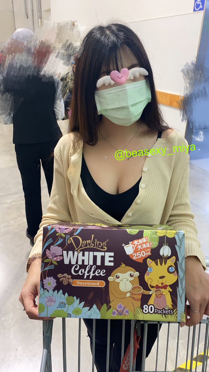 二🈴️一好還是三🈴️一呢☕️

但米亞是不是你的唯一🥺🥺

#下週變天了
#泡湯季
#原味内内 https://t.co/nb8uVSJVJV