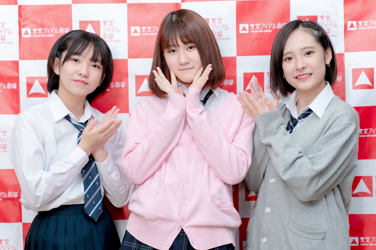 金津美月様、ゆいか様、山田苺様 「Reboot With Christmas!~ハートに火 