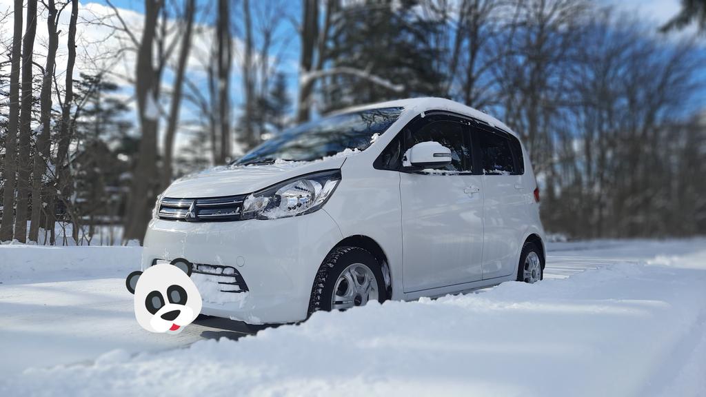daiei666's tweet photo. いやぁ遂に来ましたねぇ⛄
#ウインターシーズン
#凛とした空気感
待ってました(^-^)この光景
なんとも悦いっすね♥️🏂
待ってたと言えば #パイセン からの #金言 も♥️♥️♥️
しっかり #takein させていただきますq(^-^q)
#金利上昇局面はグロース株に癌です https://t.co/7KDCZQ1Mz7