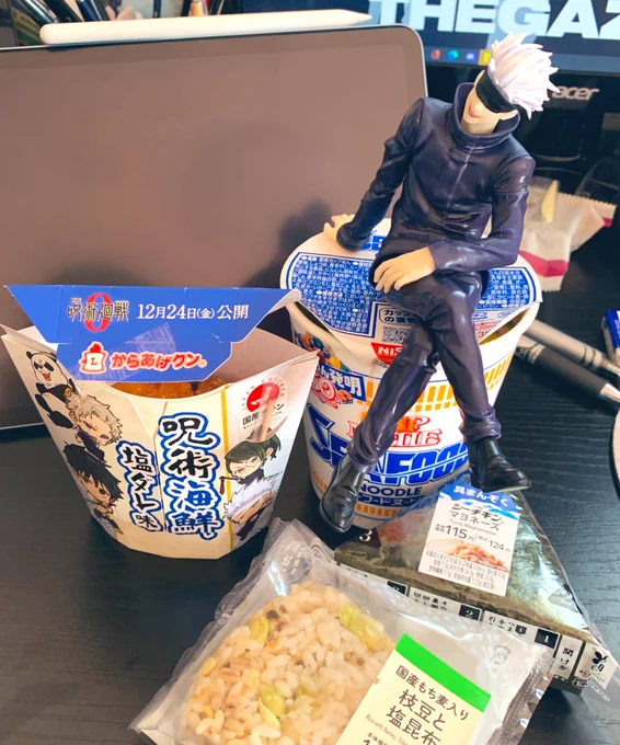 朝のお昼ご飯
からあげ廻戦クン達かわいい🥰 