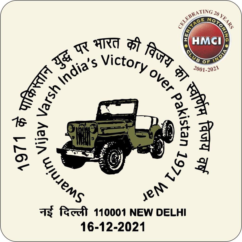 anand mahindra tweet media