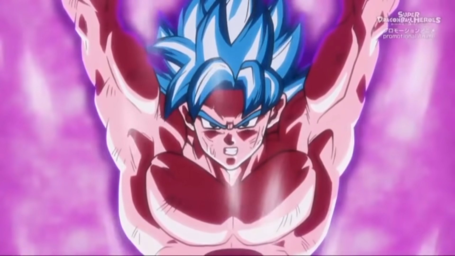 Goku Universal Blue GIF