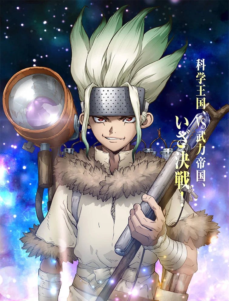 Dr. STONE: 3ª temporada estreia em 2023