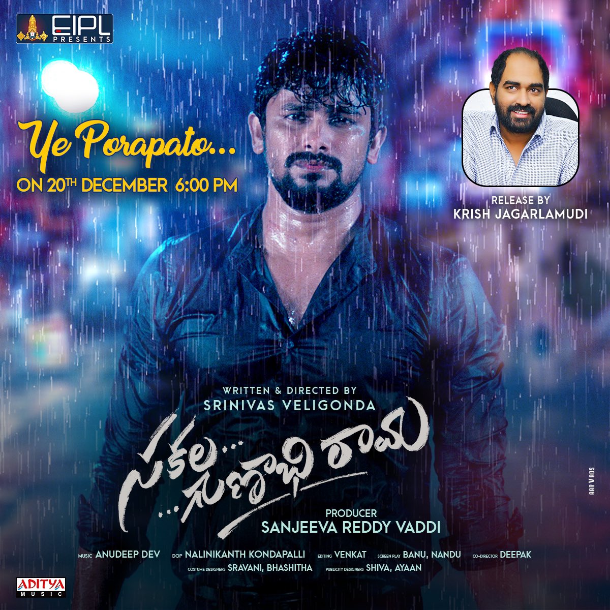 anudeepdev's tweet photo. Hey @vjsunnyofficial I know how much u love this song and this is for you and for your success buddy!
This song will launched by the sensational @DirKrish garu on Monday and will be available online from 6:00 pm onwards #AnudeepDev #VjSunny #SGR #YePorapato @adityamusic https://t.co/heYg9fuIUj