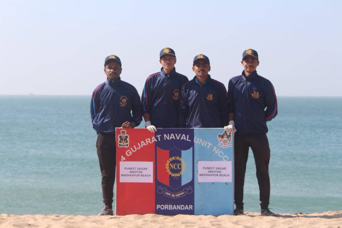 #PuneetSagar
 #BeachCleanship
Today, I Cdt. Dhara Chavada of 4 GUJ NU NCC carried out Beach Cleanship at Madhavpur Beach under Puneet Sagar Abhiyan raised awareness in importance of keeping our beaches clean.
@DefencePRO_Guj
@HQ_DG_NCC