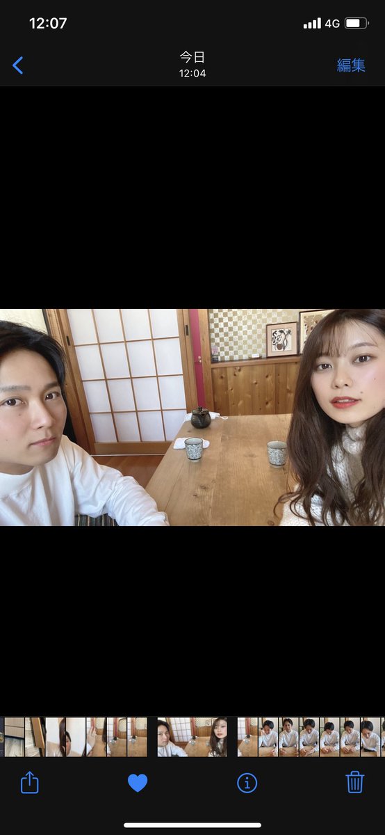 ydo1123's tweet photo. 結婚しました　2021219 https://t.co/vHobnz7Ib9