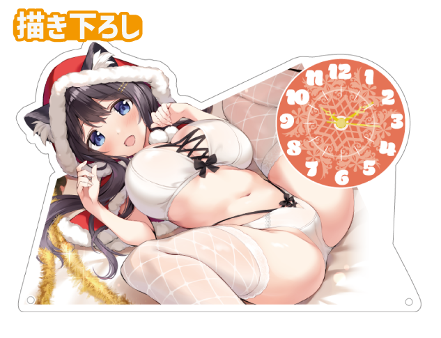 おりょう先生のtwitterイラスト検索結果 おりょう先生のtwitterイラスト検索結果