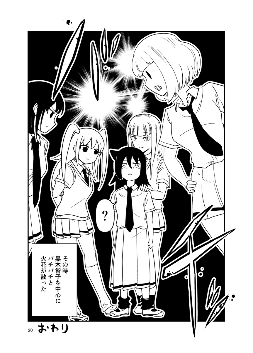 (4/4) 