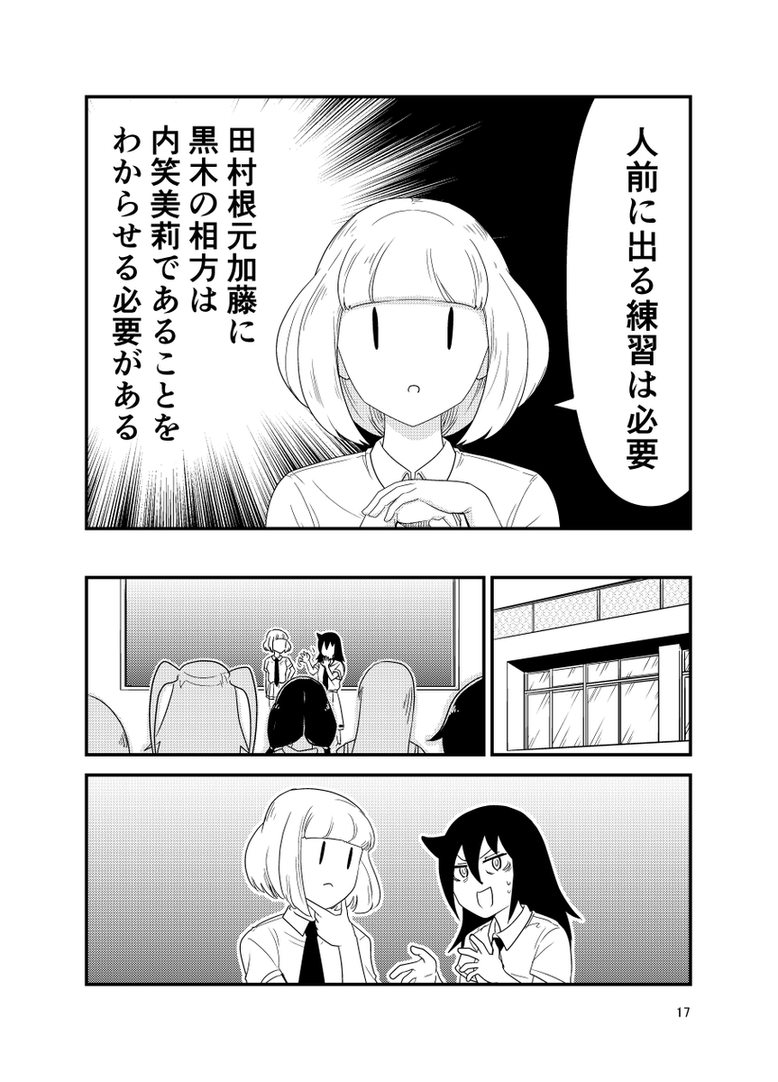 (4/4) 