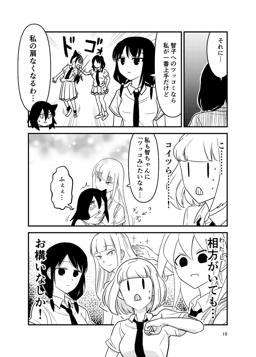 (4/4) 
