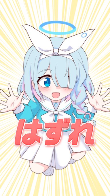 #ブルアカ 
#ブルアカクリスマス 