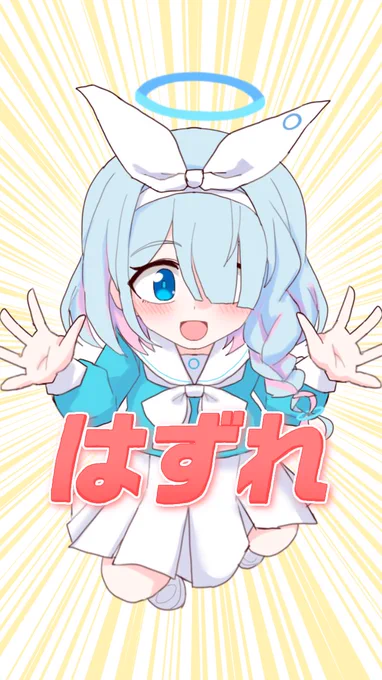 #ブルアカ 
#ブルアカクリスマス 