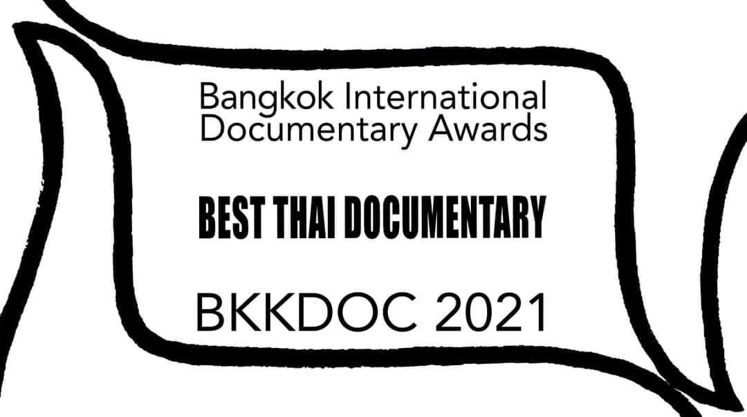 bkkdoc's tweet photo. Award Winner Nominated for Best Thai Documentary
The Hornbill Lady by Yupa Petcharit/ Thailand
18th December 2021
18:00 PM (BKK Time) at Alliance Franรงaise de Bangkok
with Director on stage for a Q& A.
BKK DOC - Bangkok International Documentary Awards
#BKKDOC #bkkdoc2021 https://t.co/96clHtjC6W